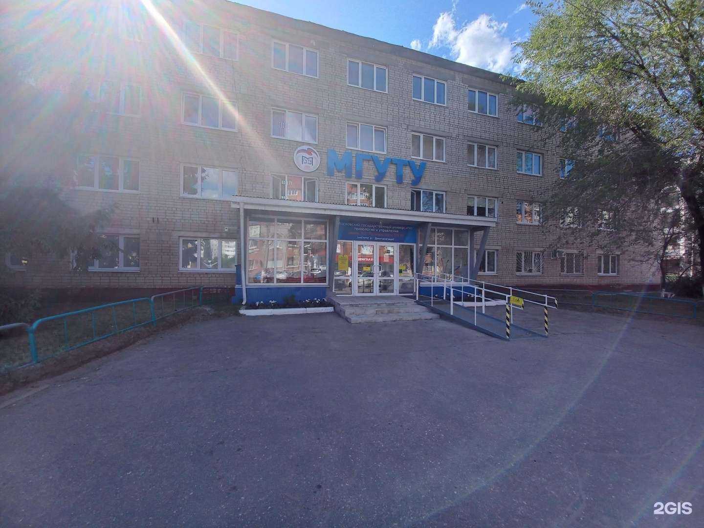 Отзывы на компанию Поволжский казачий институт управления и пищевых технологий в Димитровграде c фото - фотография 2 из 2