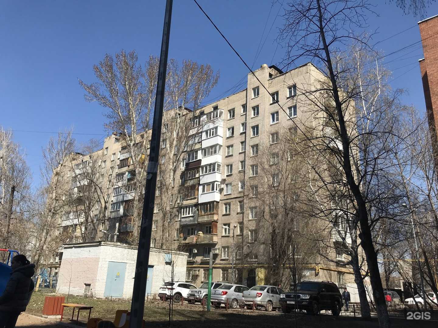 Отзывы на компанию Uniqum kids в Самаре c фото - фотография 2 из 2