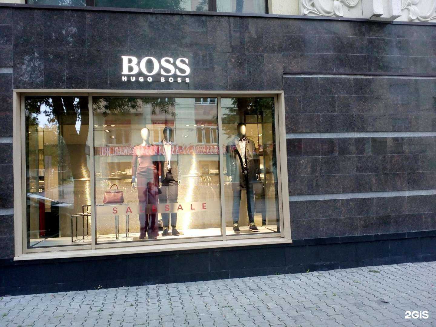 Отзывы на компанию Hugo boss в Перми c фото
