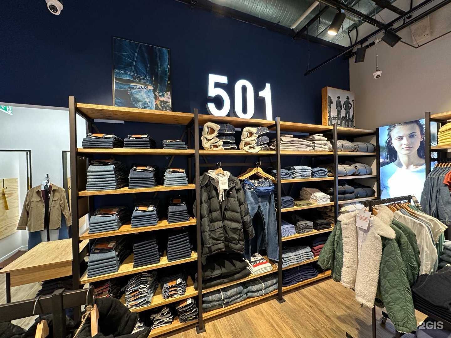 Отзывы на компанию Levi`s  в Новосибирске c фото