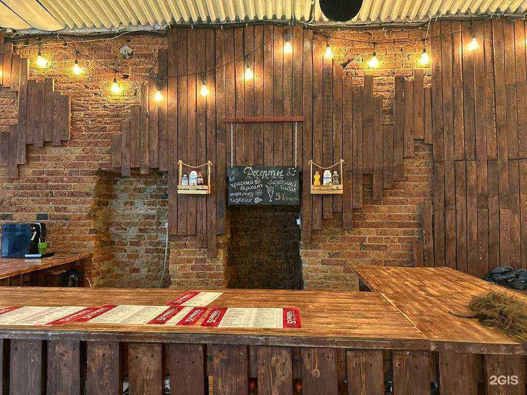 Отзывы на компанию 5 уровень в Балашихе c фото