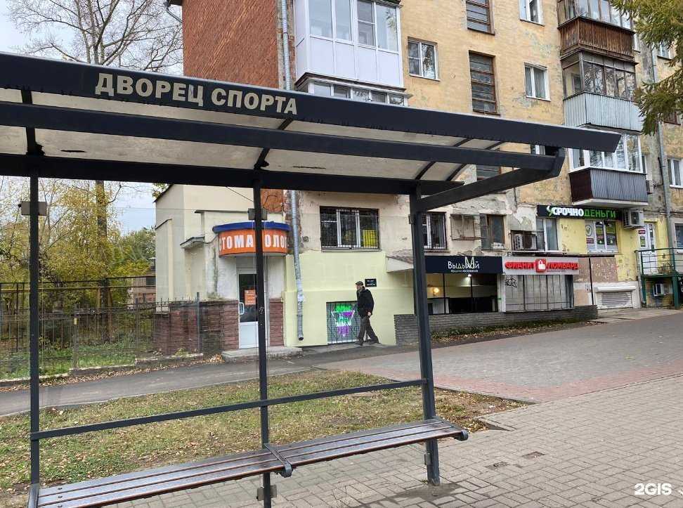 Отзывы на компанию Выдыхай в Нижнем Новгороде c фото