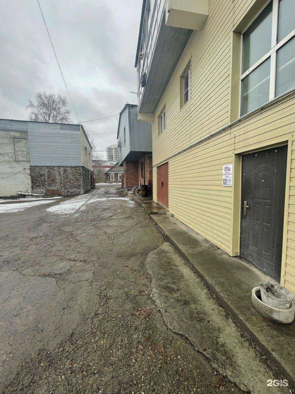 Отзывы на компанию АБС авто в Томске c фото