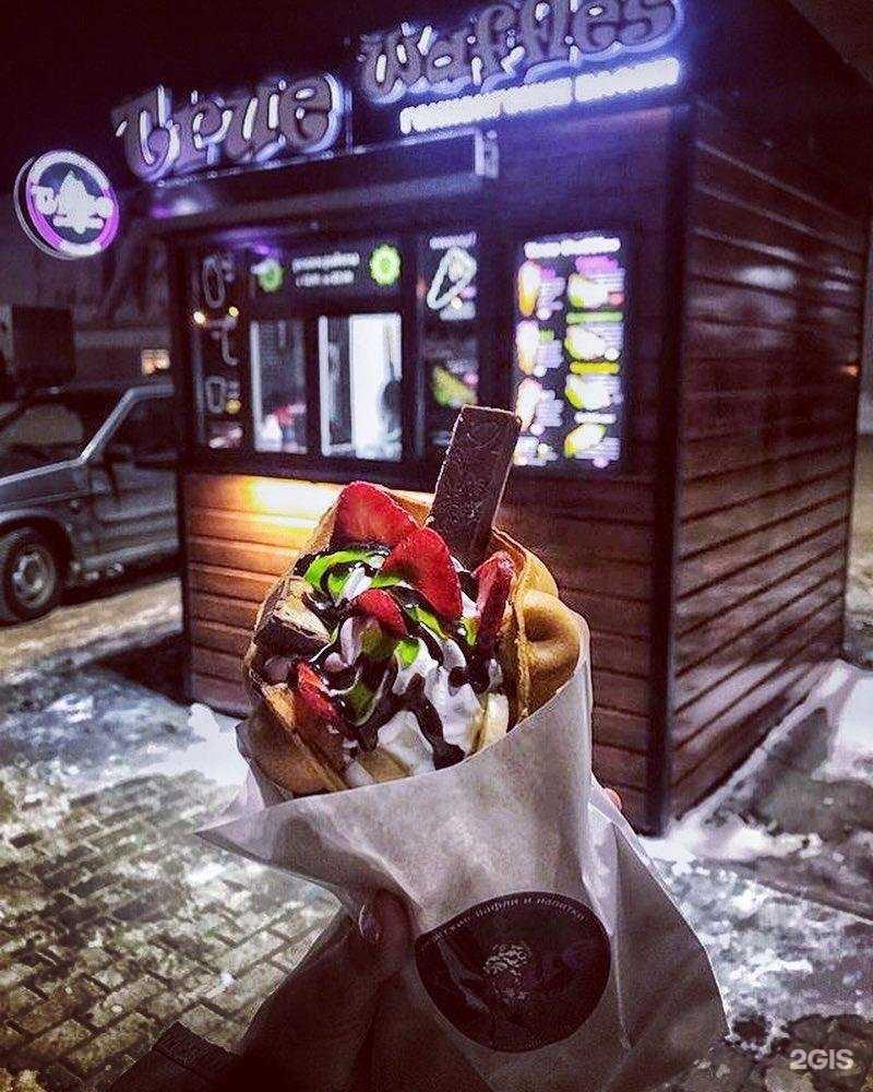 Отзывы на компанию #True_waffles_73 в г. Ульяновск c фото