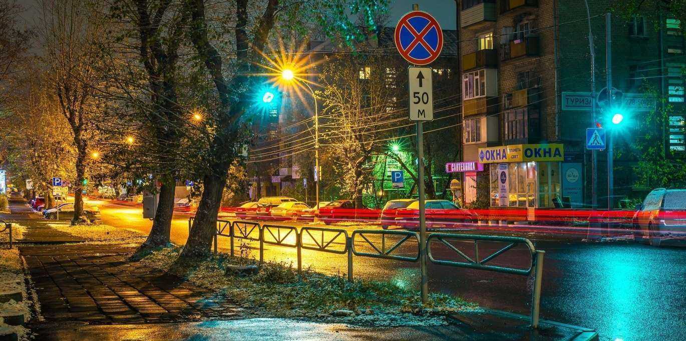 Отзывы на компанию Afrotanya в Перми c фото - фотография 2 из 2