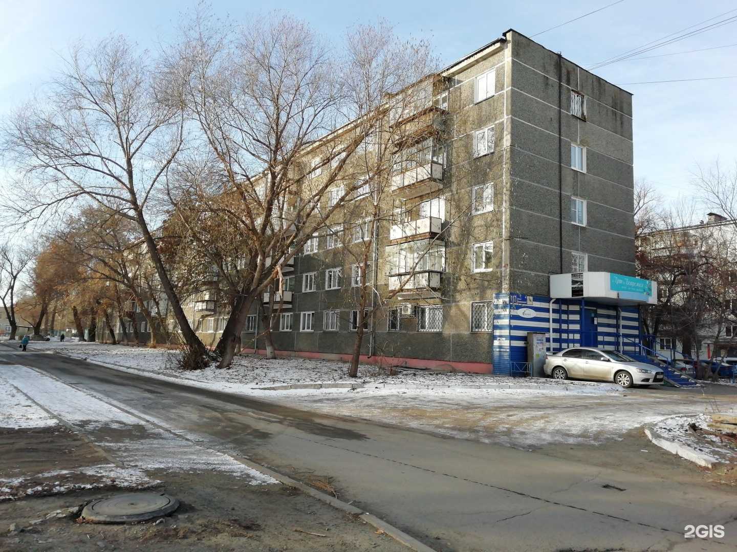 Отзывы на компанию Арт-академия в Челябинске c фото - фотография 2 из 2