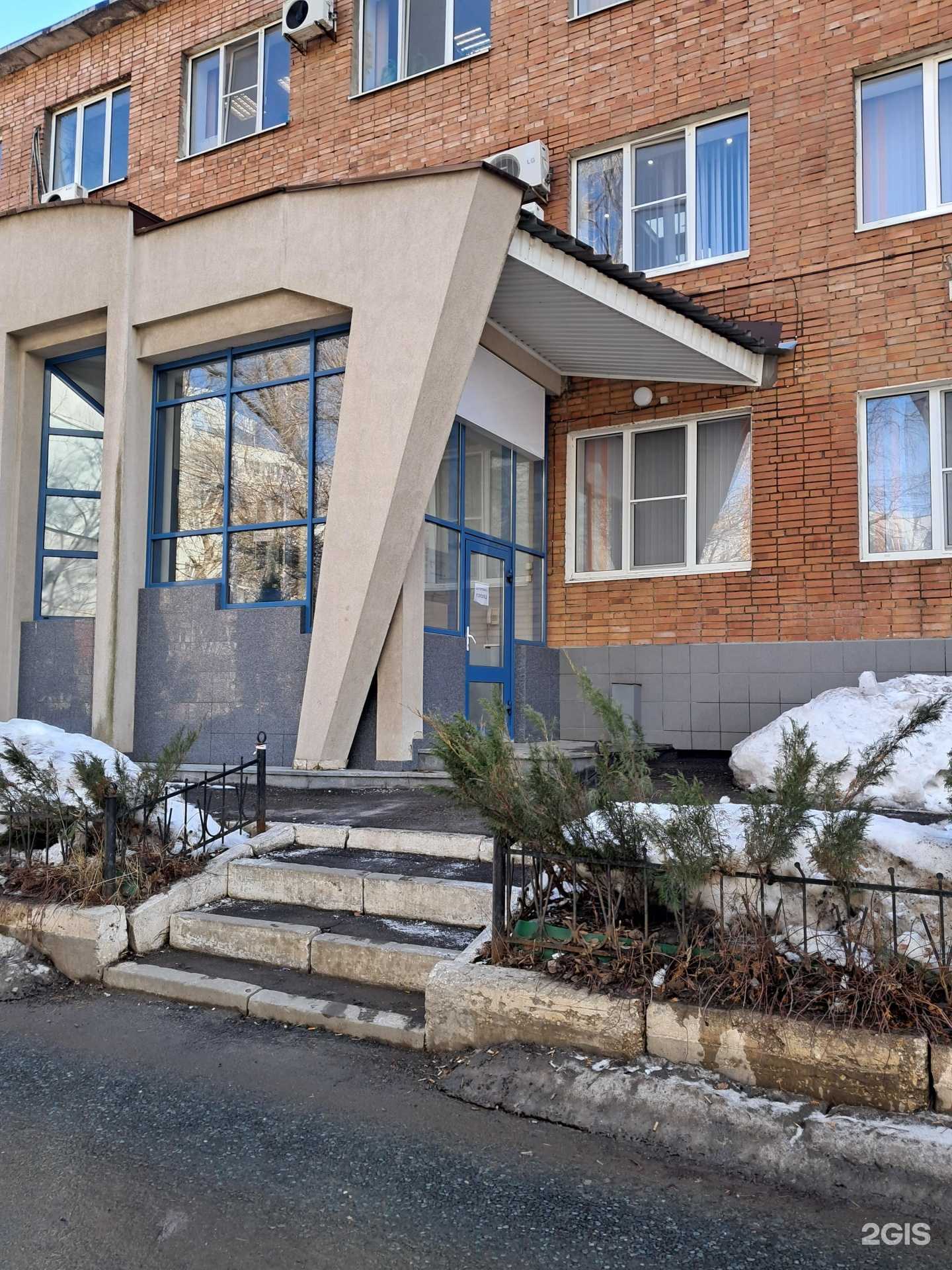 Отзывы на компанию Добрые крышечки в г. Самара c фото