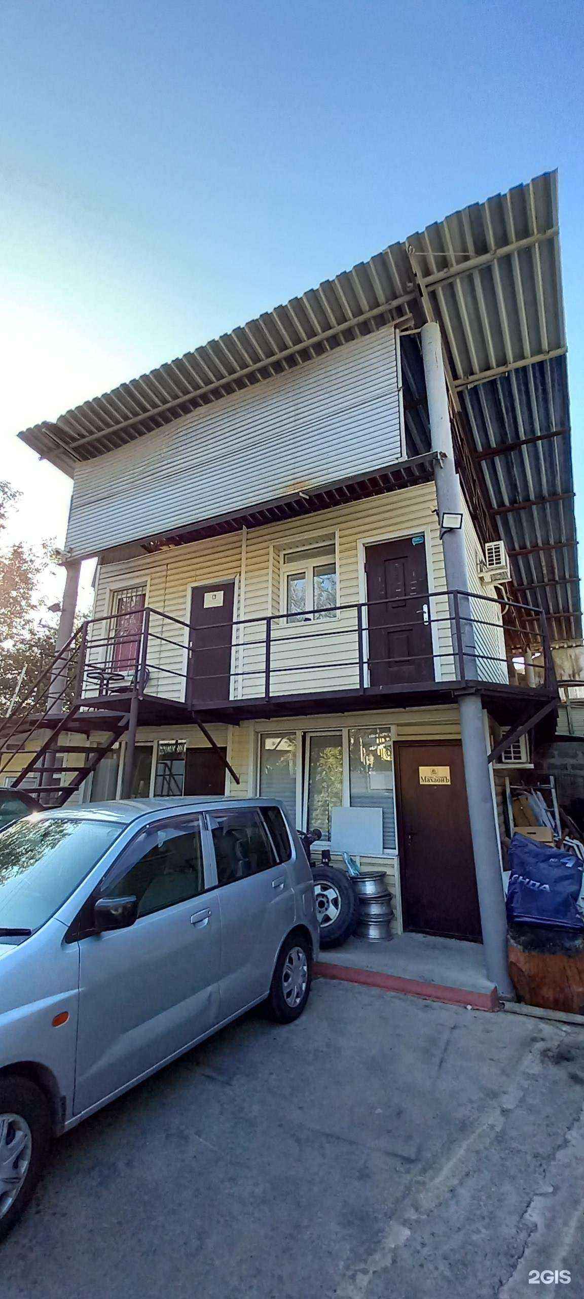 Отзывы на компанию Махаонъ в г. Сочи c фото