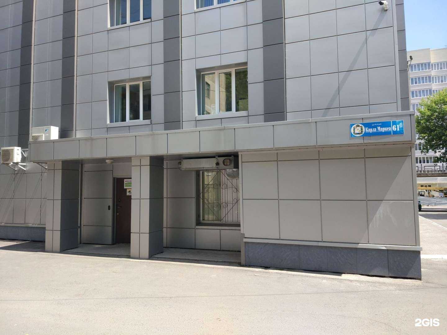 Отзывы на компанию Деловая полиграфия в Курске c фото