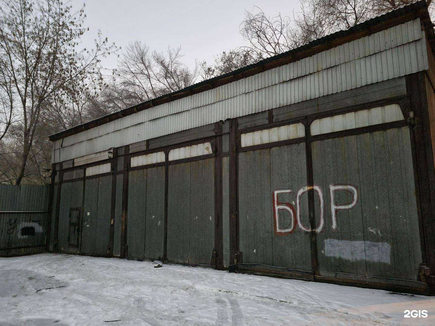 Отзывы на компанию Auto_uslugi_174_ в Челябинске c фото