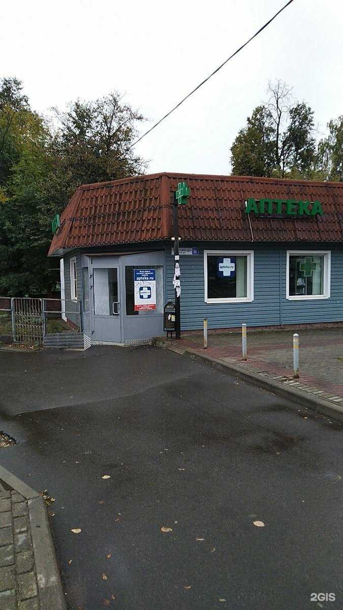 Отзывы на компанию Мелодия здоровья в Люберцах c фото