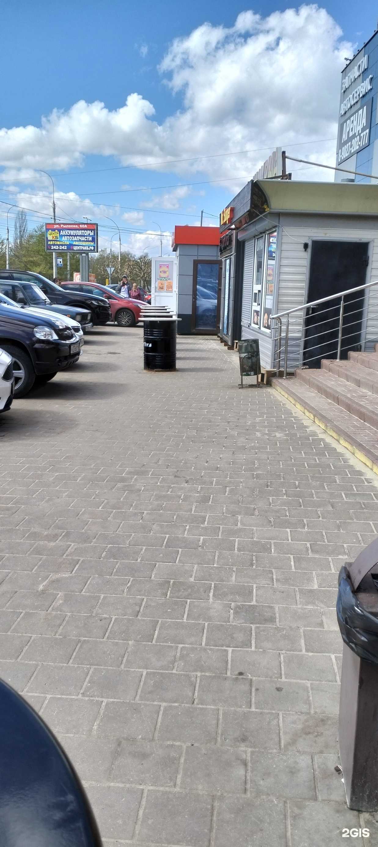 Отзывы на компанию Нежность в Тамбове c фото