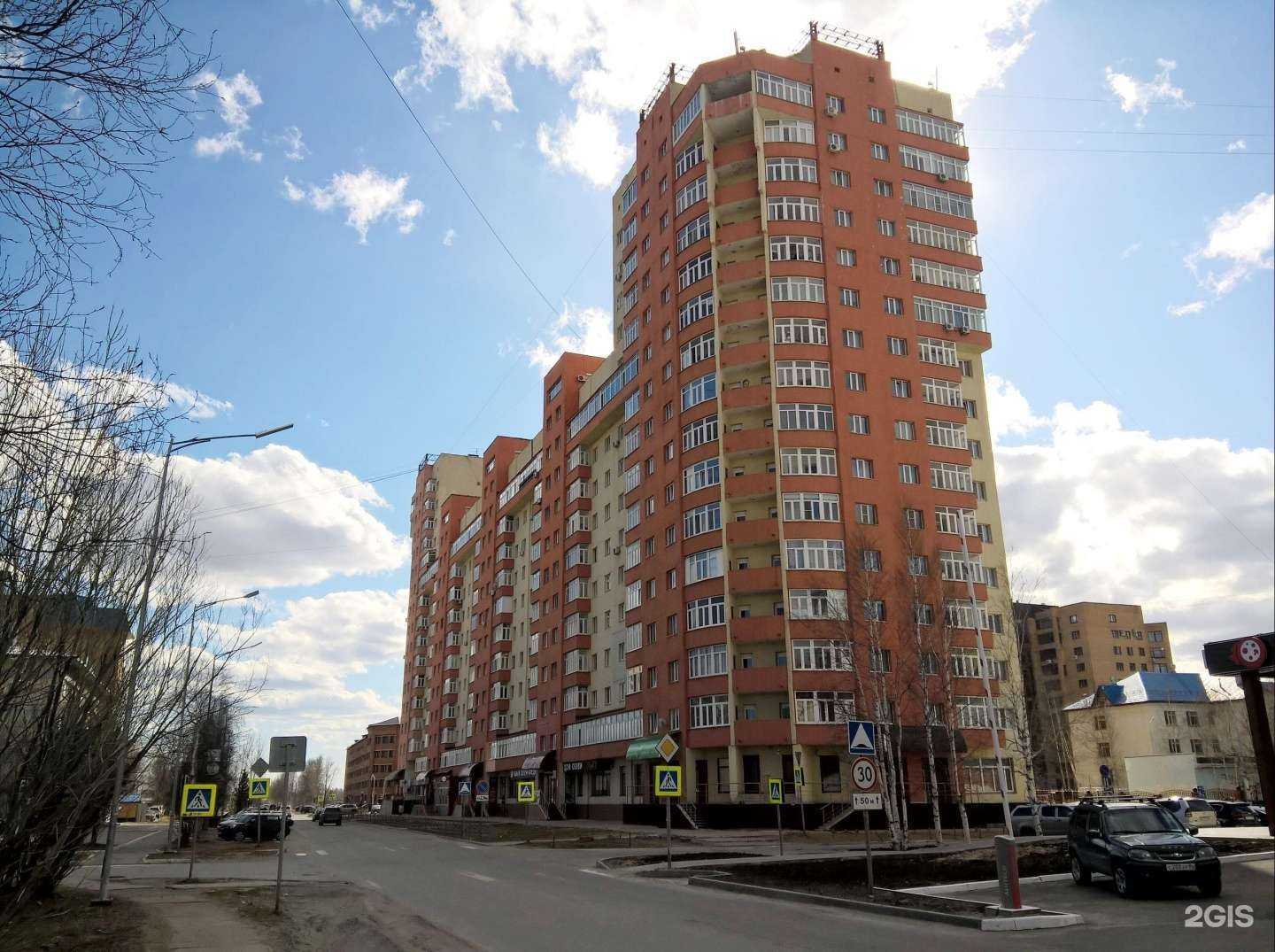 Отзывы на компанию Фемида в Нижневартовске c фото