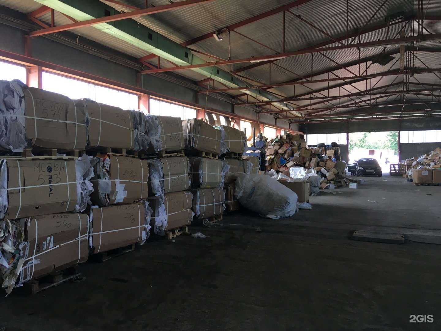 Отзывы на компанию ЭкоРесурс в г. Архангельск c фото