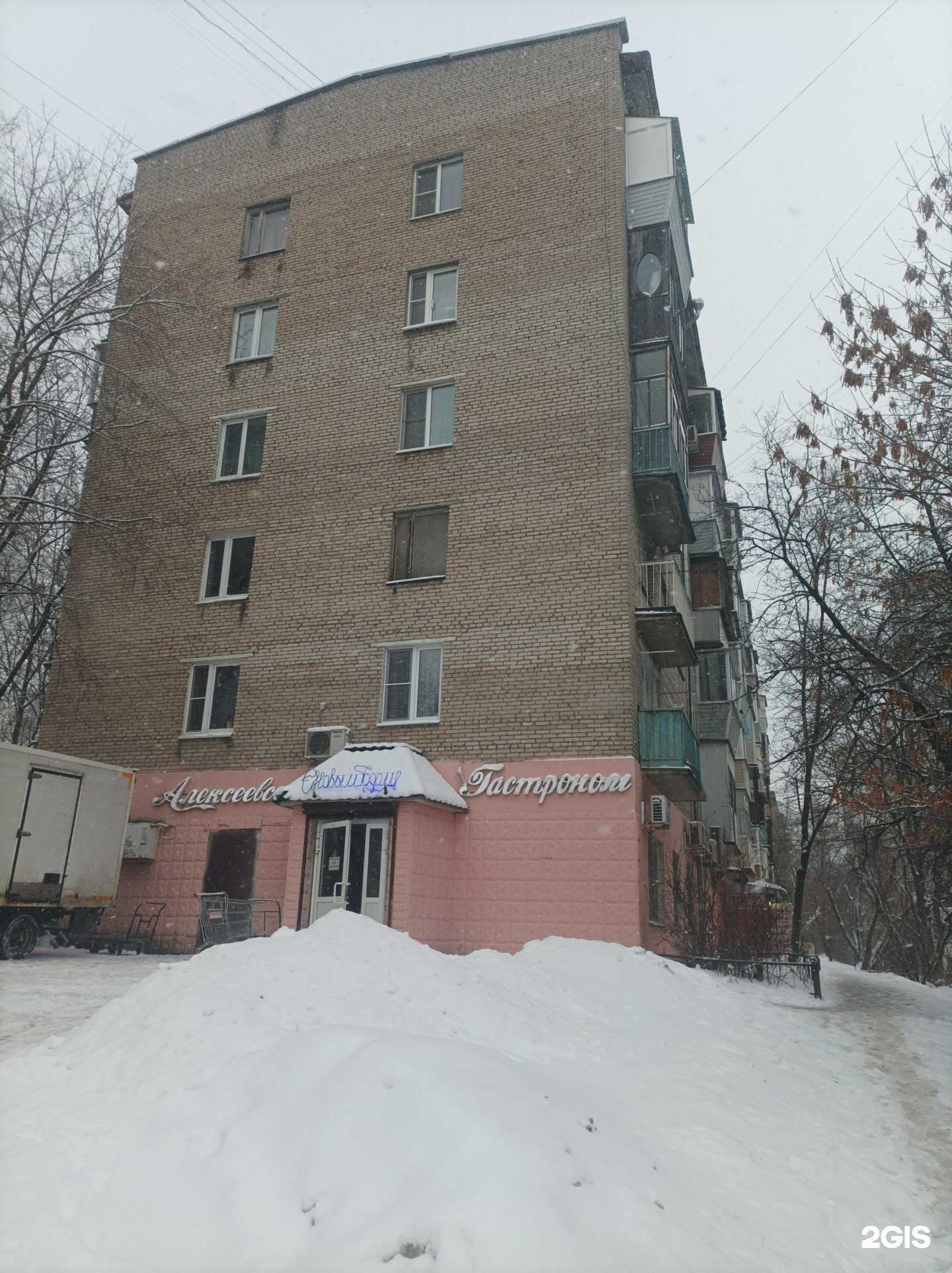 Отзывы на компанию Все шторы в г. Дзержинский c фото