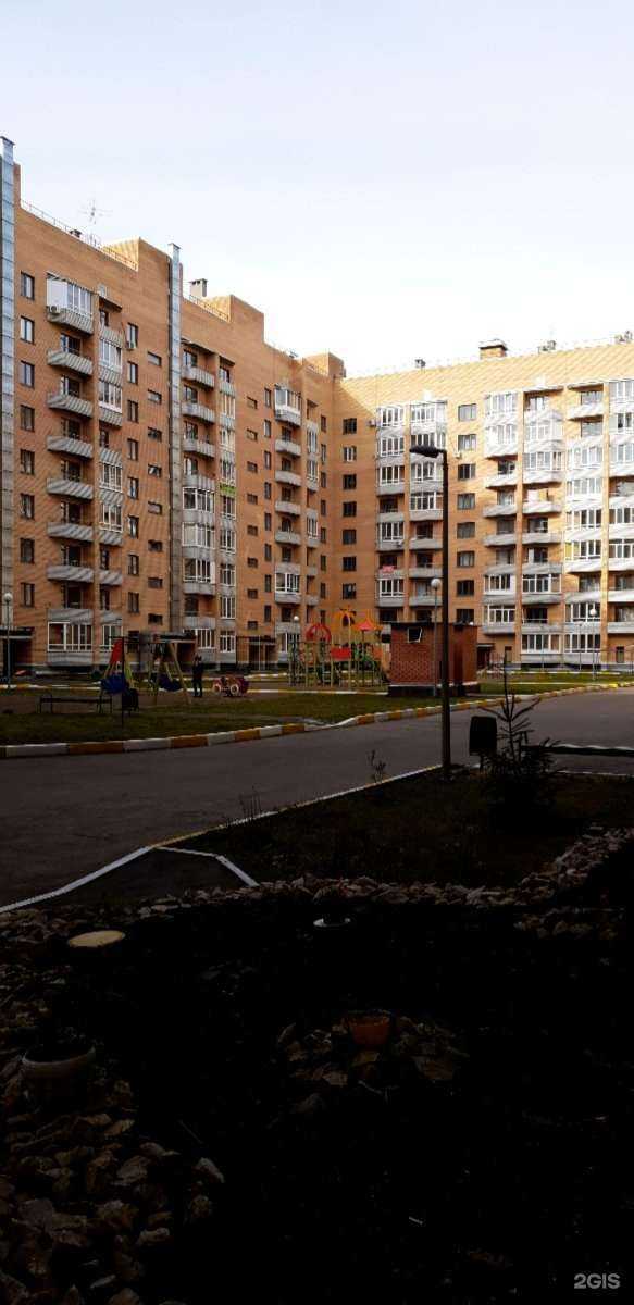 Отзывы на компанию ВИТА Экспресс в Казани c фото - фотография 2 из 2