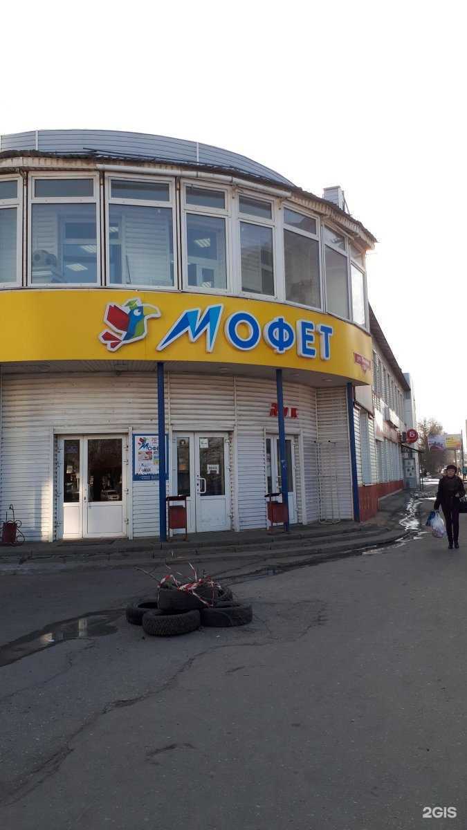 Отзывы на компанию Земельно-кадастровая фирма в Пензе c фото - фотография 2 из 2