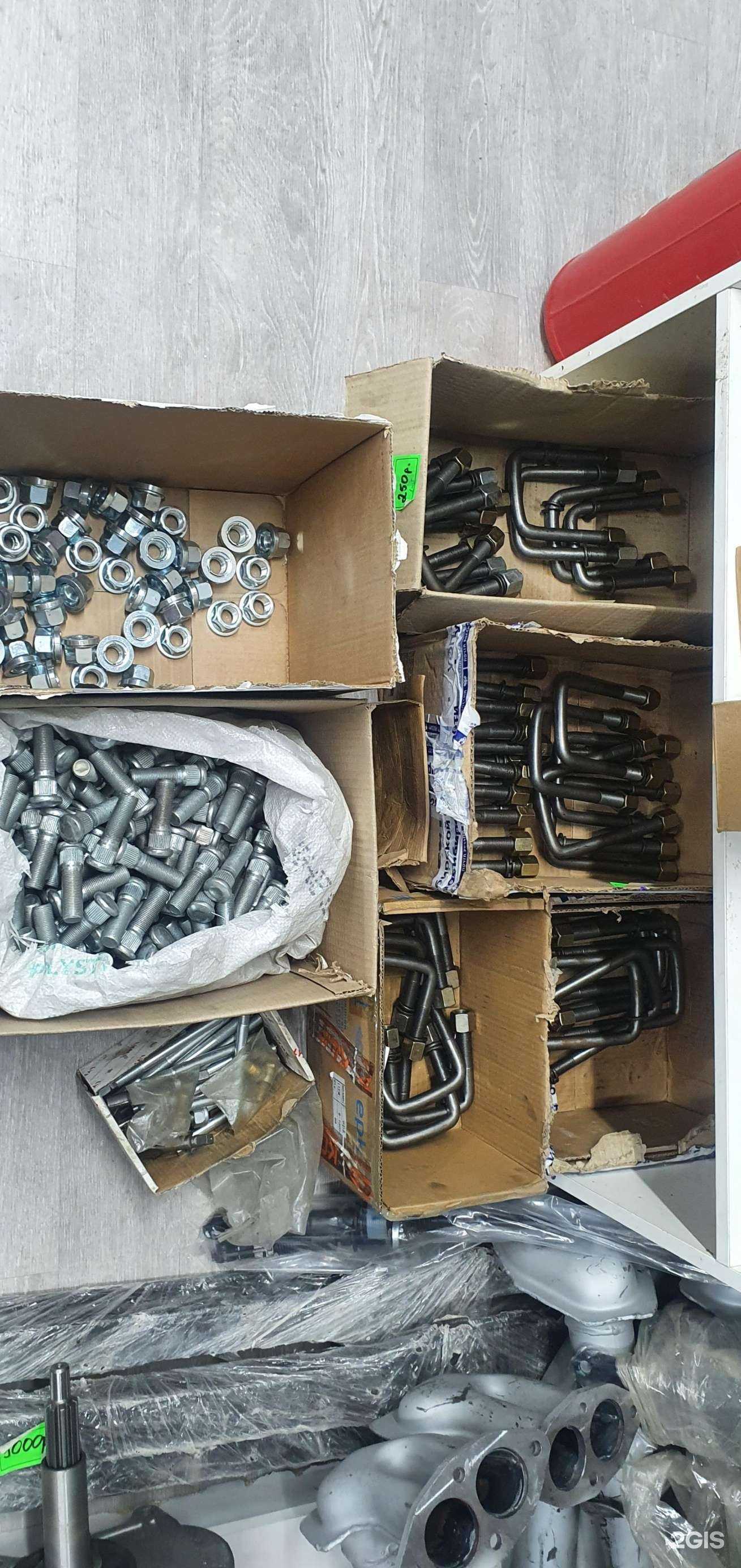 Отзывы на компанию Солярис в г. Новый Уренгой c фото