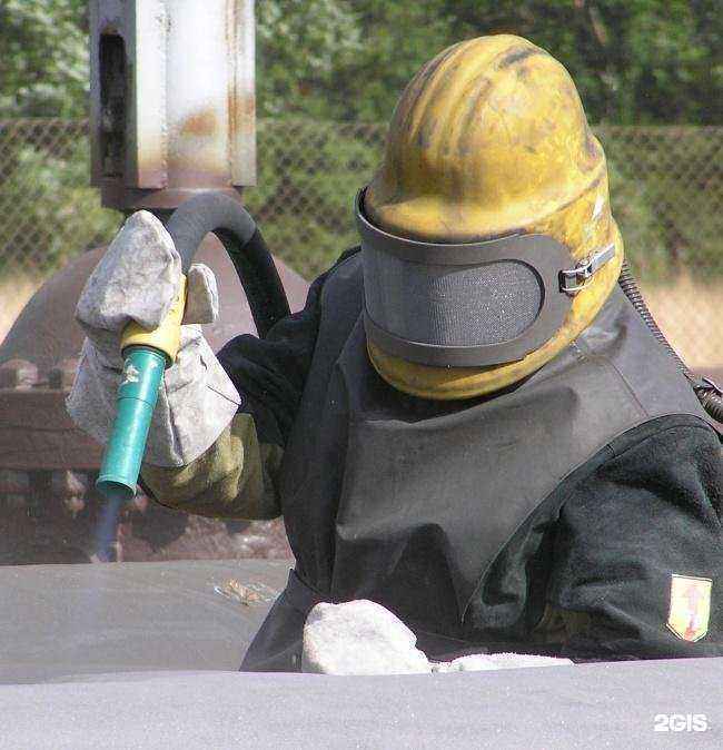 Отзывы на компанию Криохим в г. Березники c фото