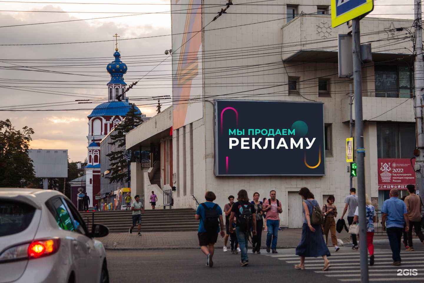 Отзывы на компанию Интервидео в г. Калуга c фото