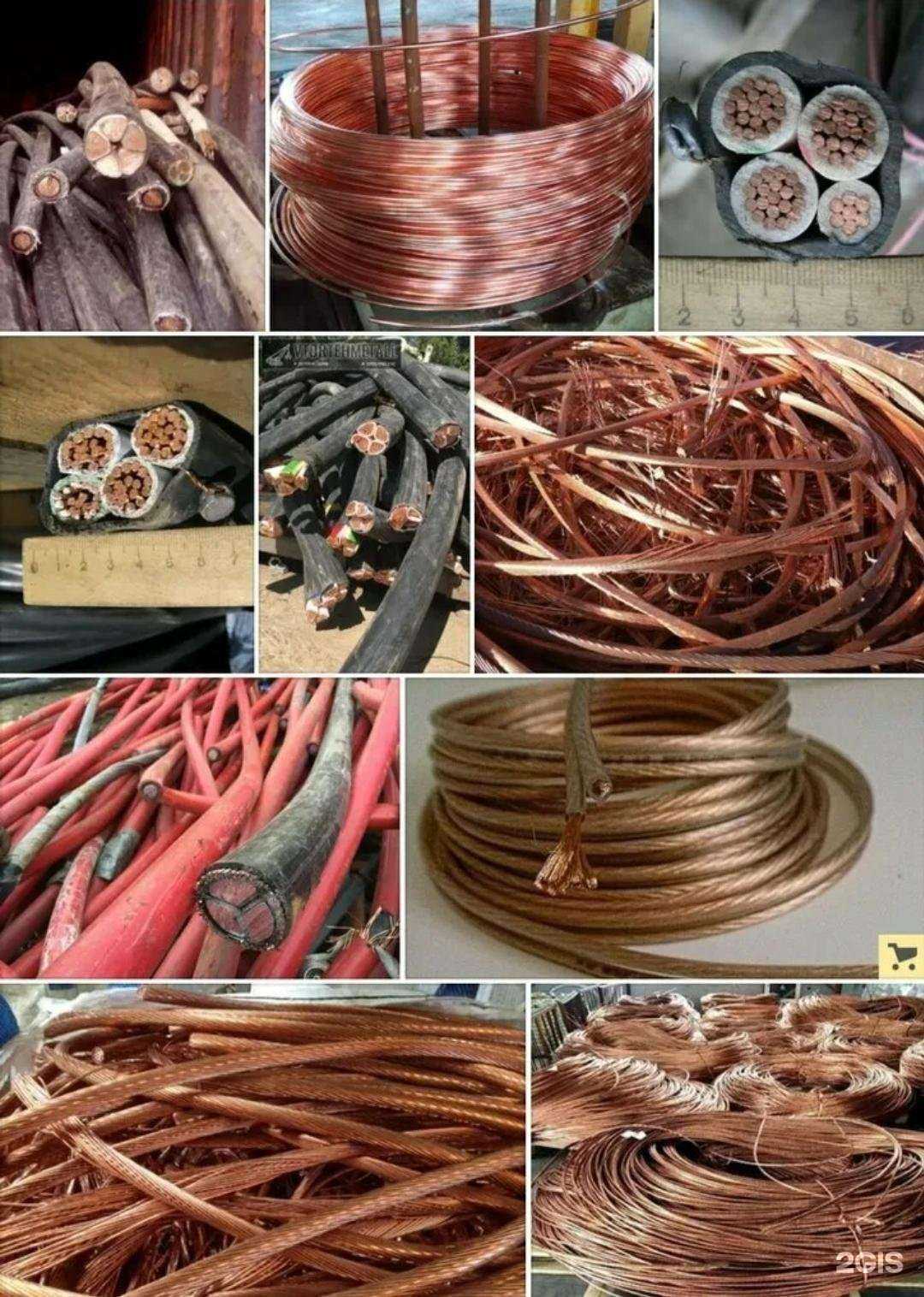 Отзывы на компанию ВЦМ Волга в г. Маркс c фото