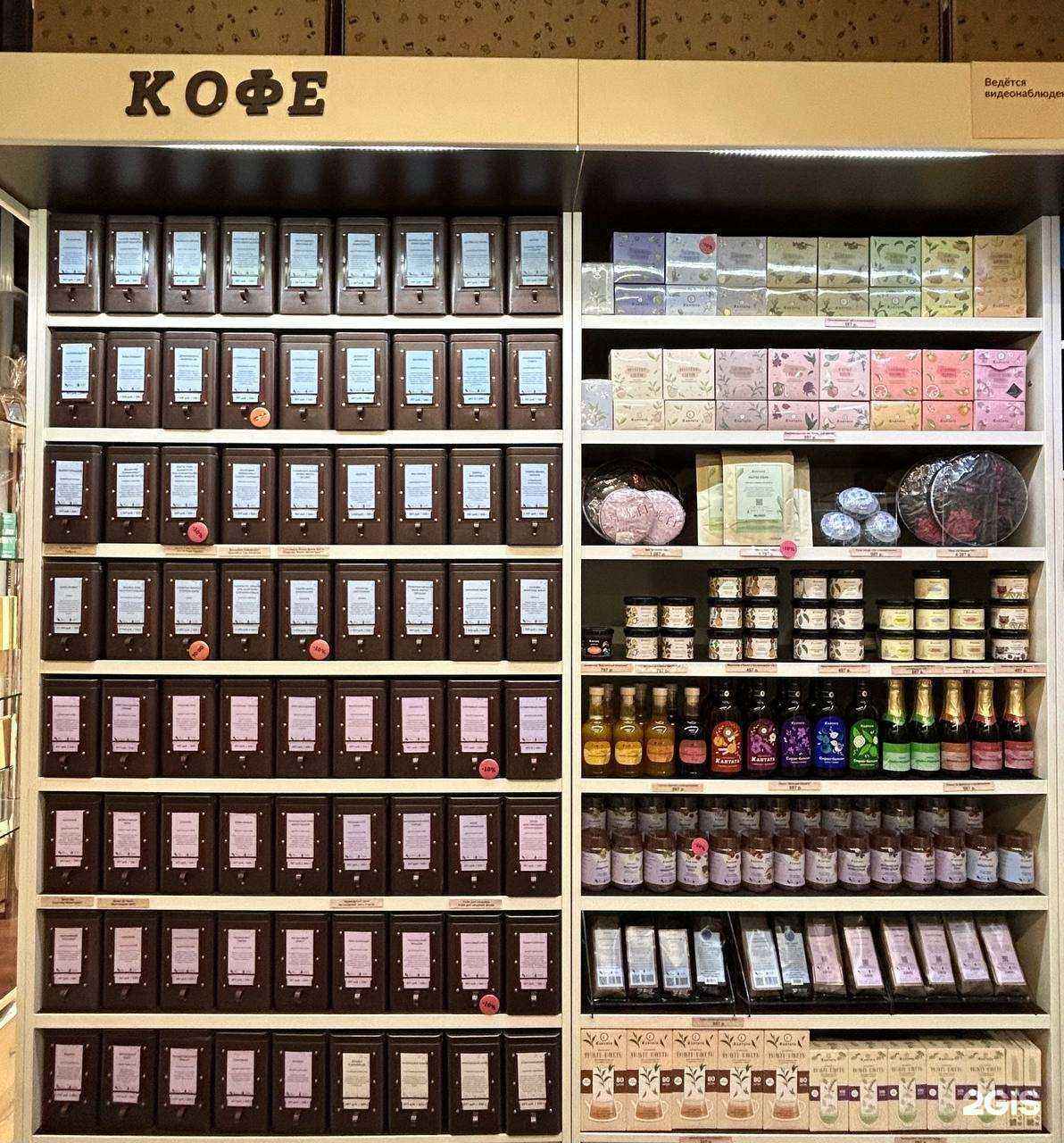 Отзывы на компанию Кантата в г. Екатеринбург c фото