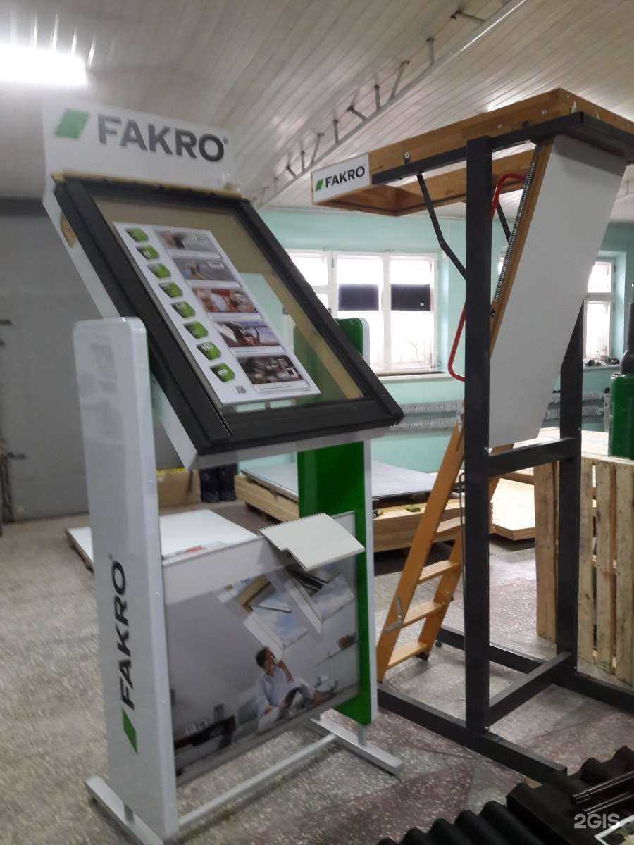 Отзывы на компанию Стройальянс в Минеральных Водах c фото