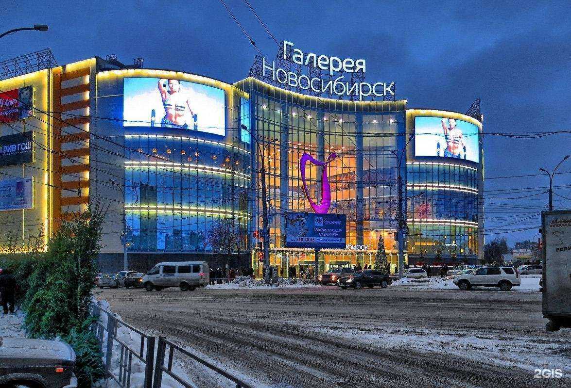 Отзывы на компанию Сибирская Огнезащитная Компания в Новосибирске c фото