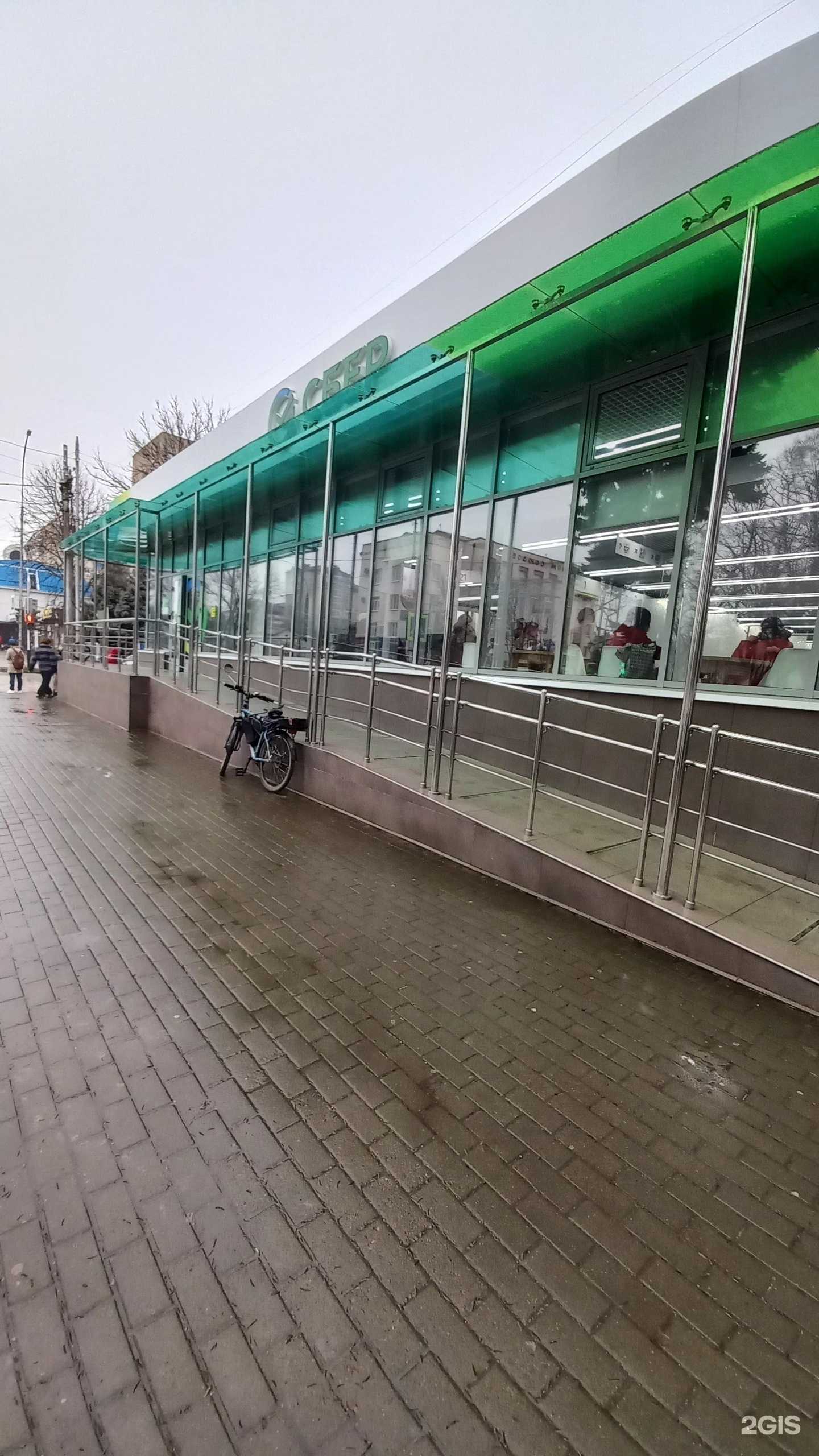 Отзывы на компанию Домклик в Майкопе c фото