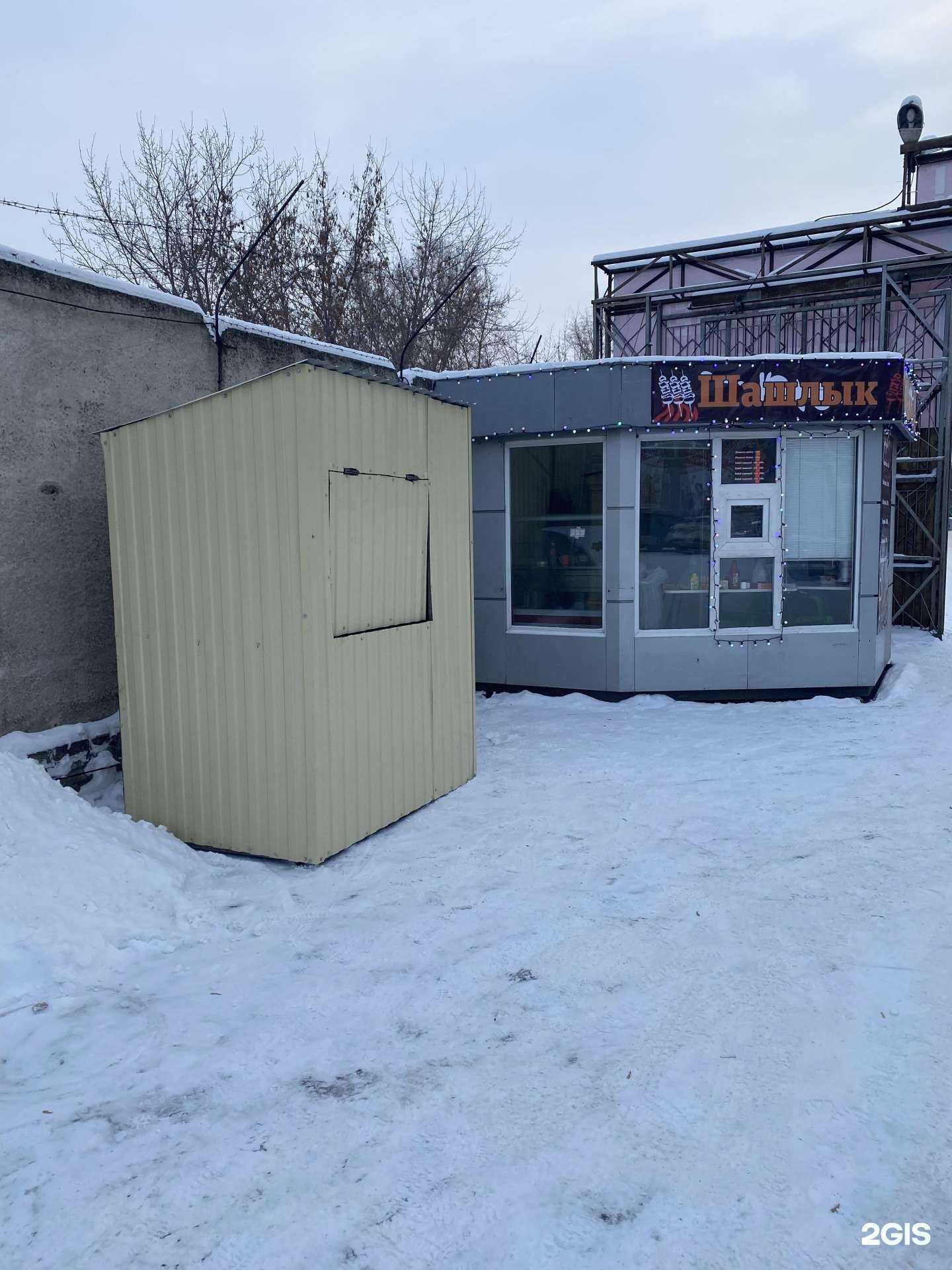 Отзывы на компанию Шашлыки по домашнему в Кемерове c фото