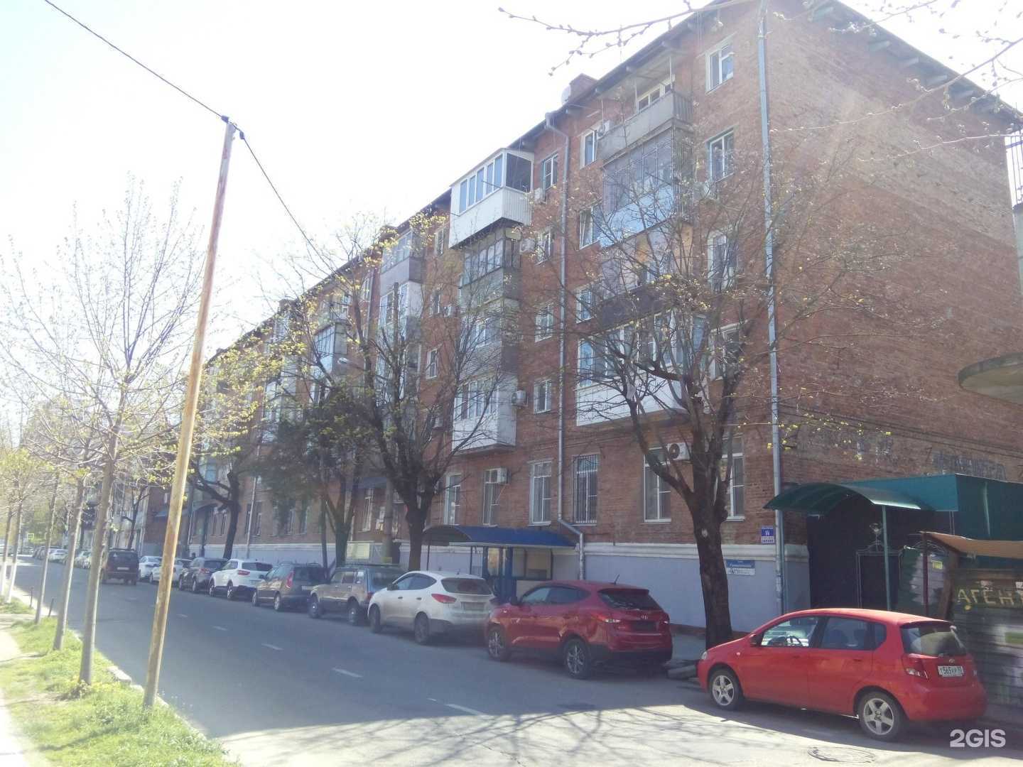 Отзывы на компанию Адвокатский кабинет Черепанова В.Б. в Краснодаре c фото - фотография 2 из 2