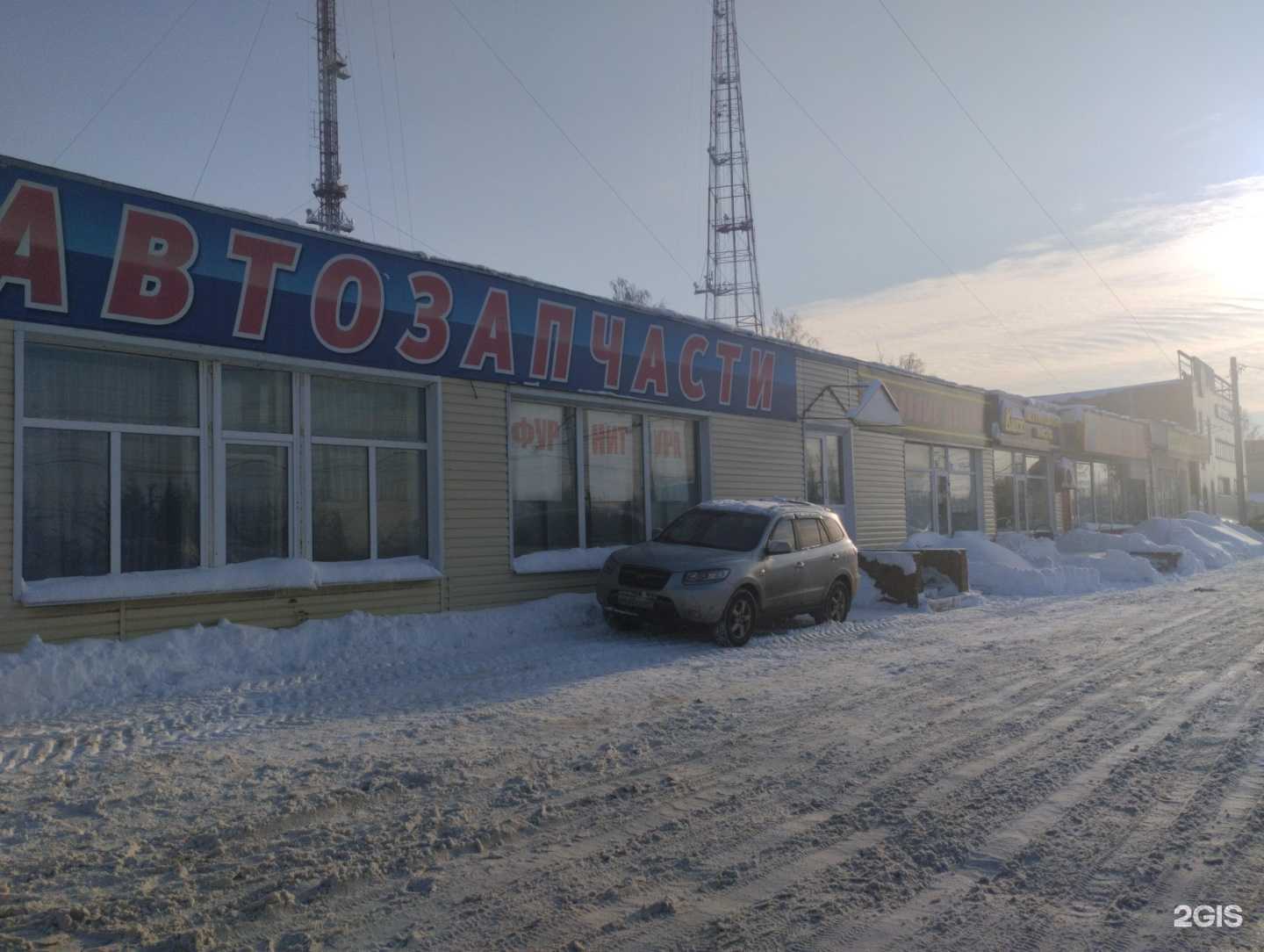 Отзывы на компанию All Parts в Туле c фото - фотография 2 из 2