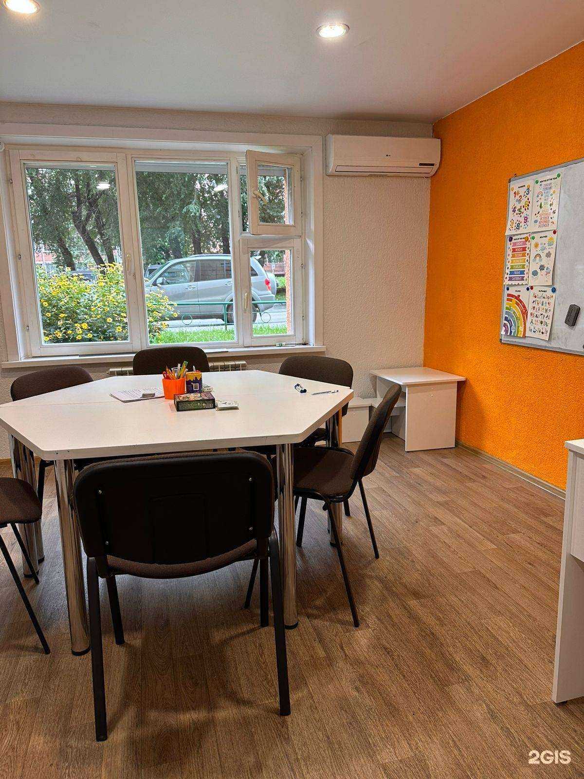 Отзывы на компанию Speak and study в Новосибирске c фото