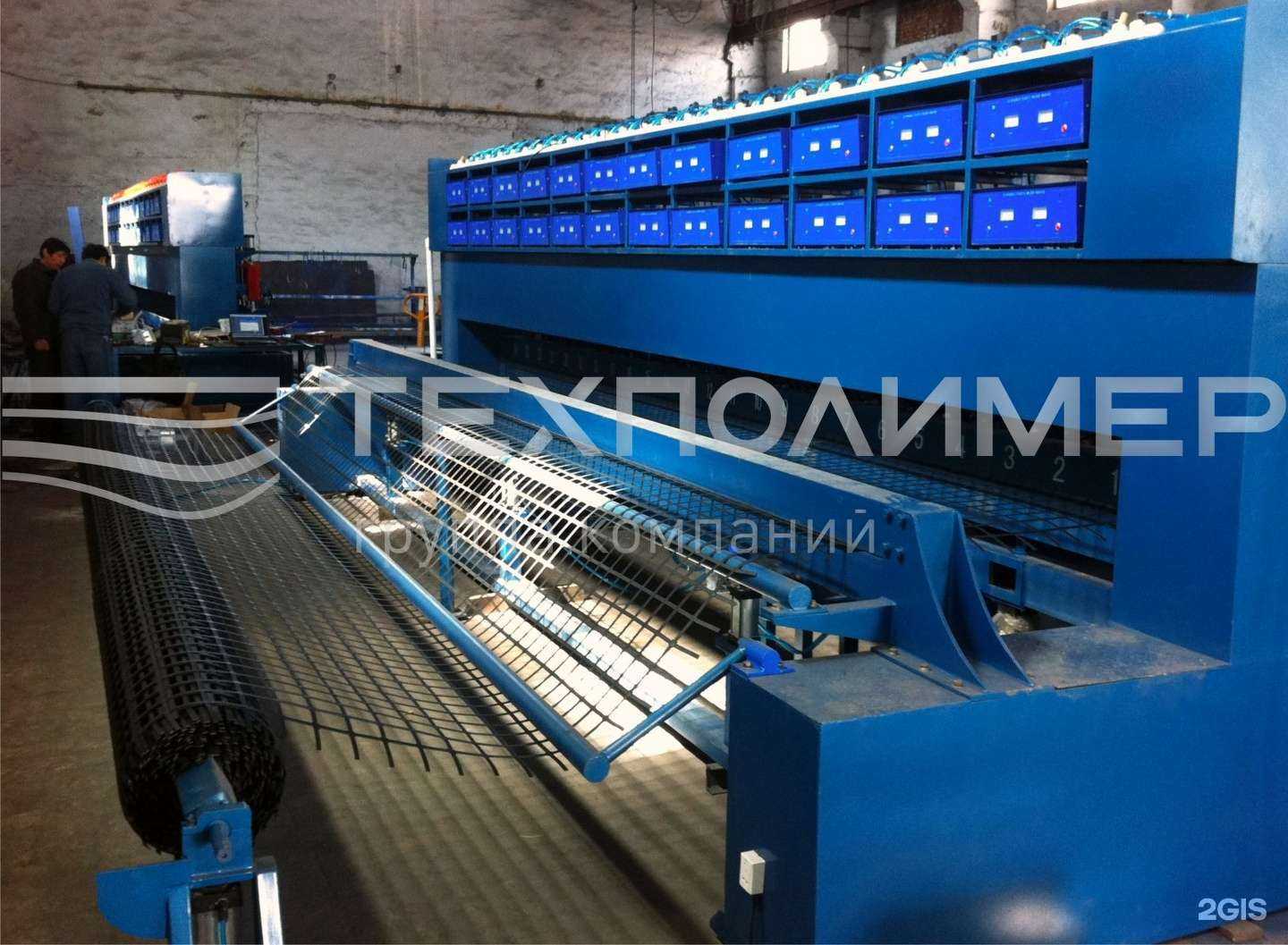 Отзывы на компанию Техполимер в г. Дивногорск c фото