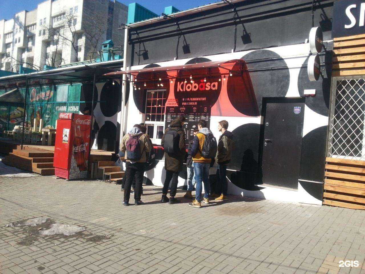 Отзывы на компанию Zam Zam в Ростове-на-Дону c фото - фотография 2 из 2