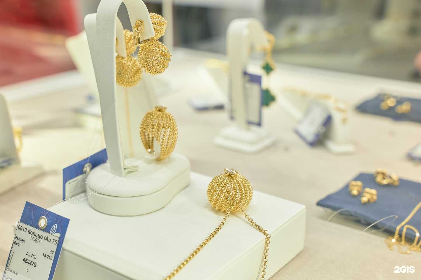 Отзывы на компанию Русский ювелир в Новосибирске c фото