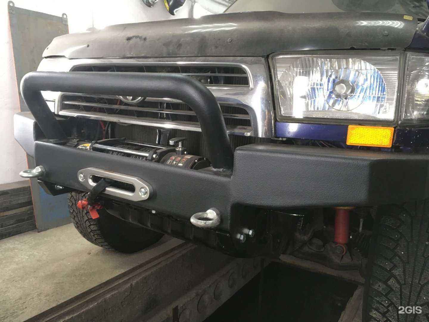 Отзывы на компанию Ржавый пёс в г. Елизово c фото