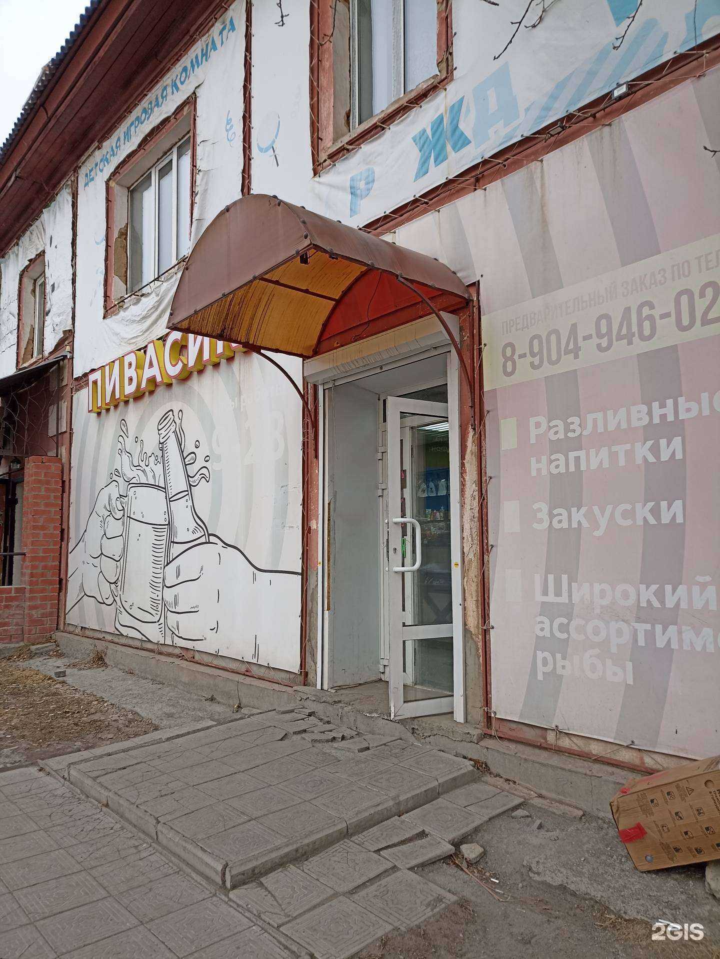 Отзывы на компанию Экспресс-сервис в Копейске c фото - фотография 2 из 2