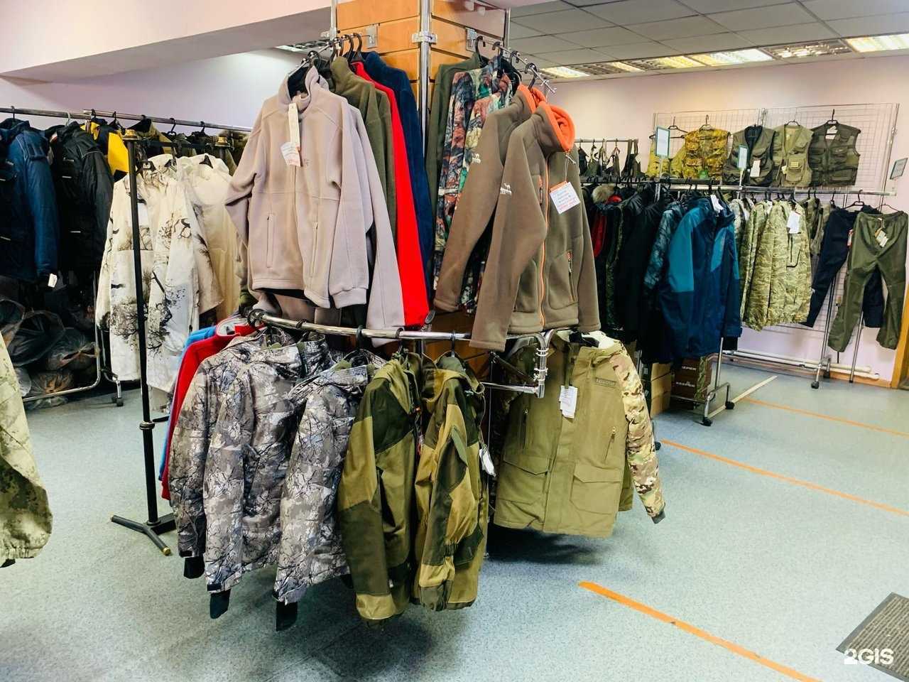 Отзывы на компанию Клёвый в Чите c фото