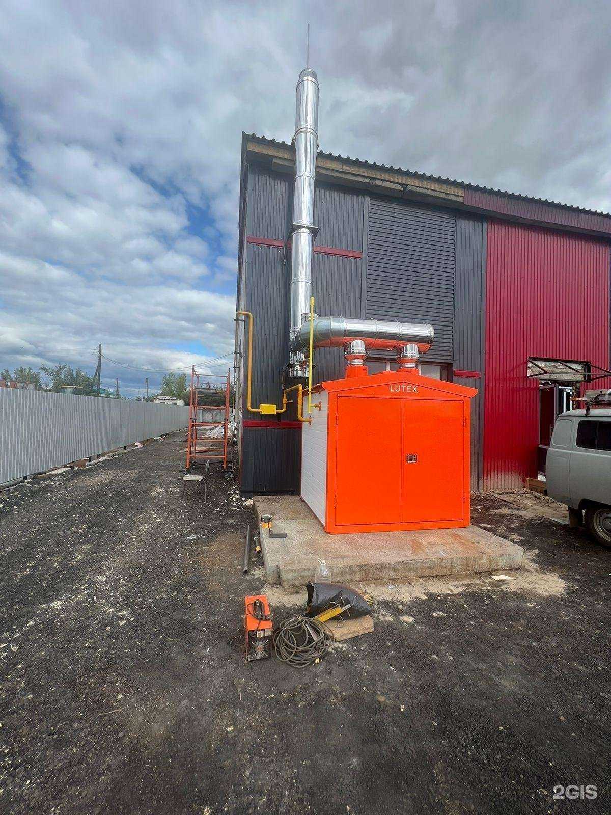 Отзывы на компанию Впроекте в Лениногорске c фото