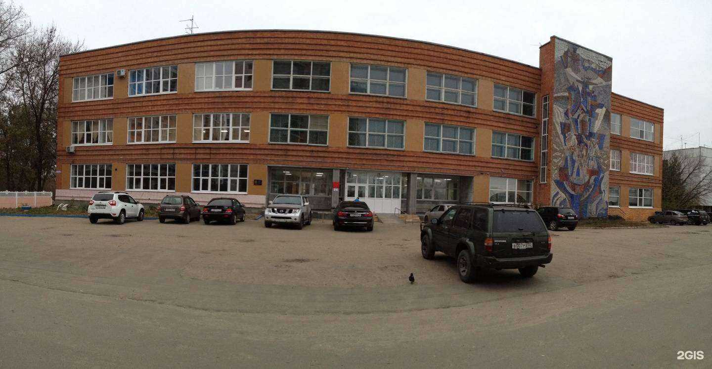 Отзывы на компанию Пантикапей в Брянске c фото - фотография 2 из 2