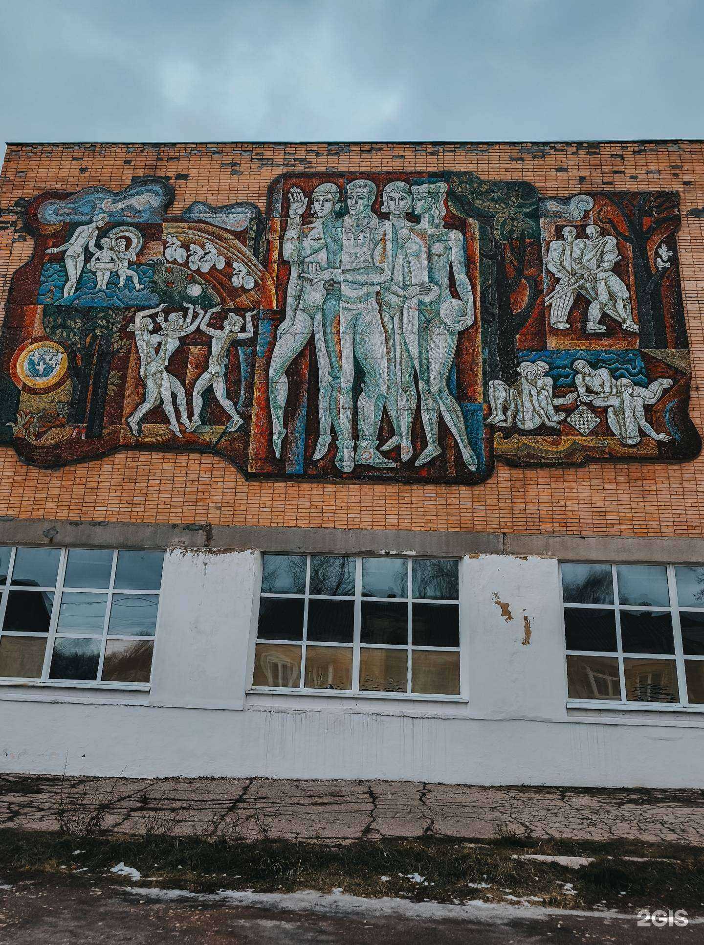 Отзывы на компанию Губернский колодезь в Богородицке c фото