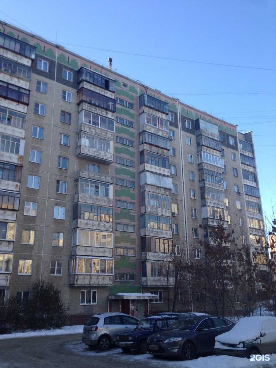 Отзывы на компанию АПТ-групп в Челябинске c фото - фотография 2 из 2