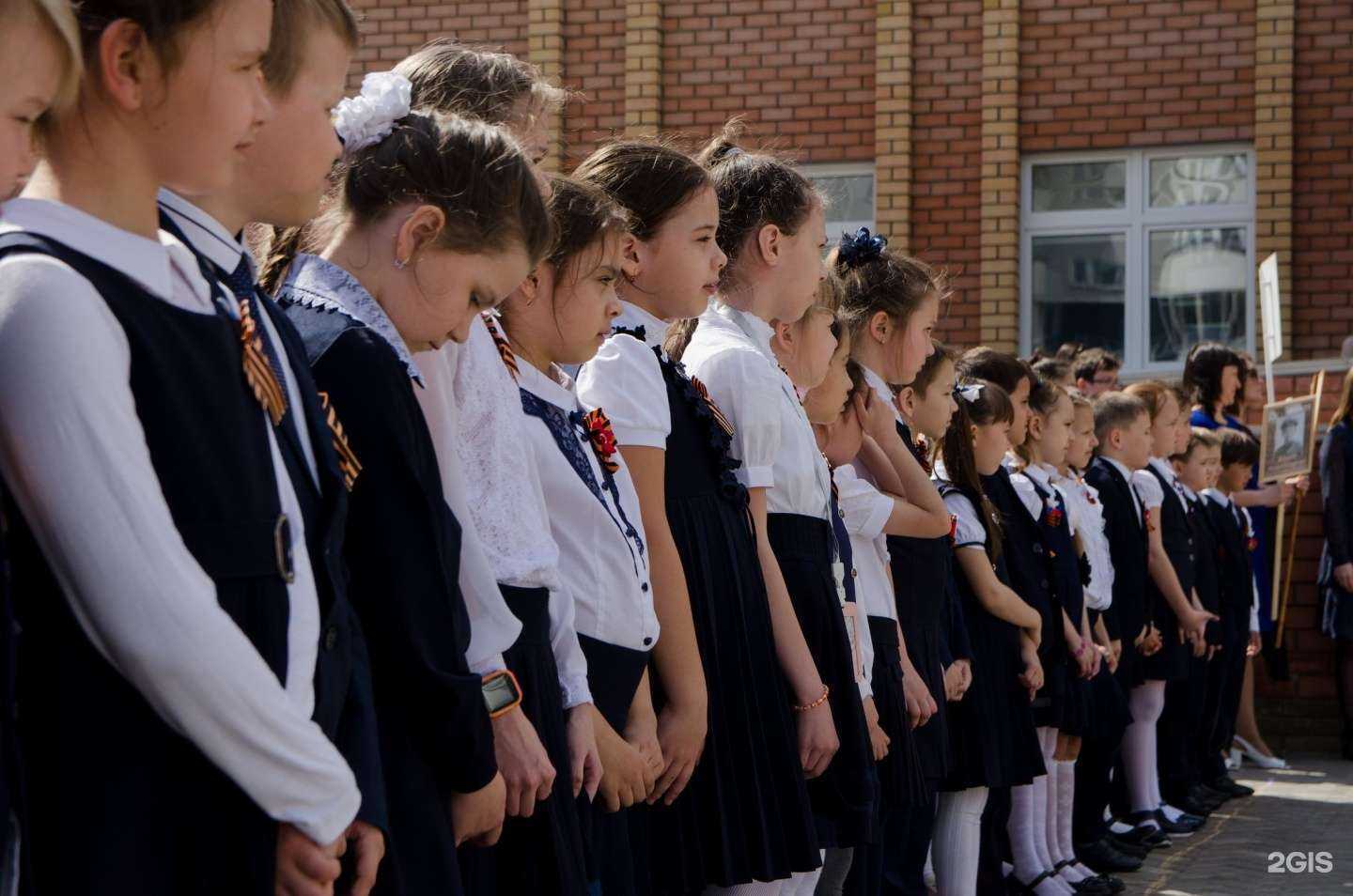 Отзывы на компанию Гимназия №179 в Казани c фото