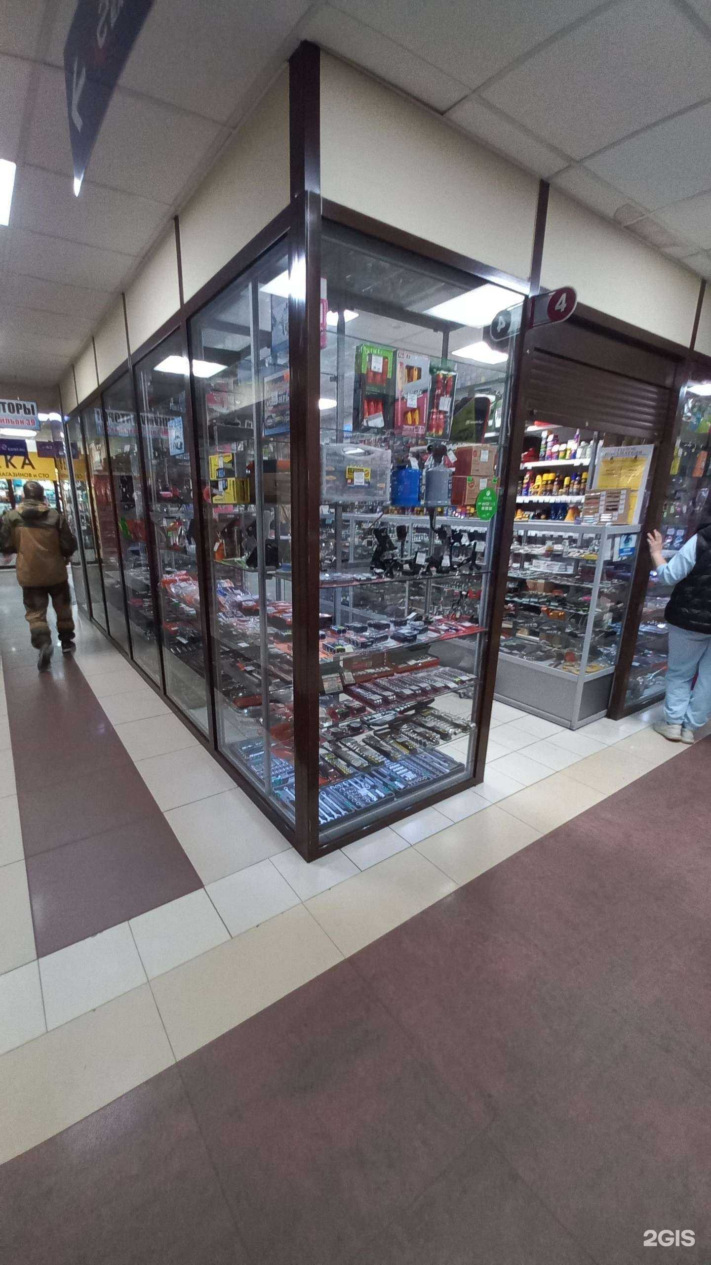 Отзывы на компанию Магазин автотоваров в г. Ангарск c фото