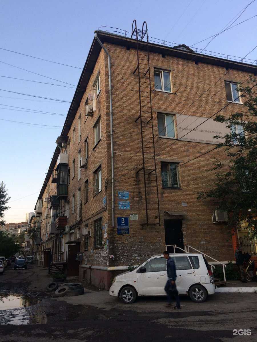 Отзывы на компанию Авега в Владивостоке c фото - фотография 2 из 2