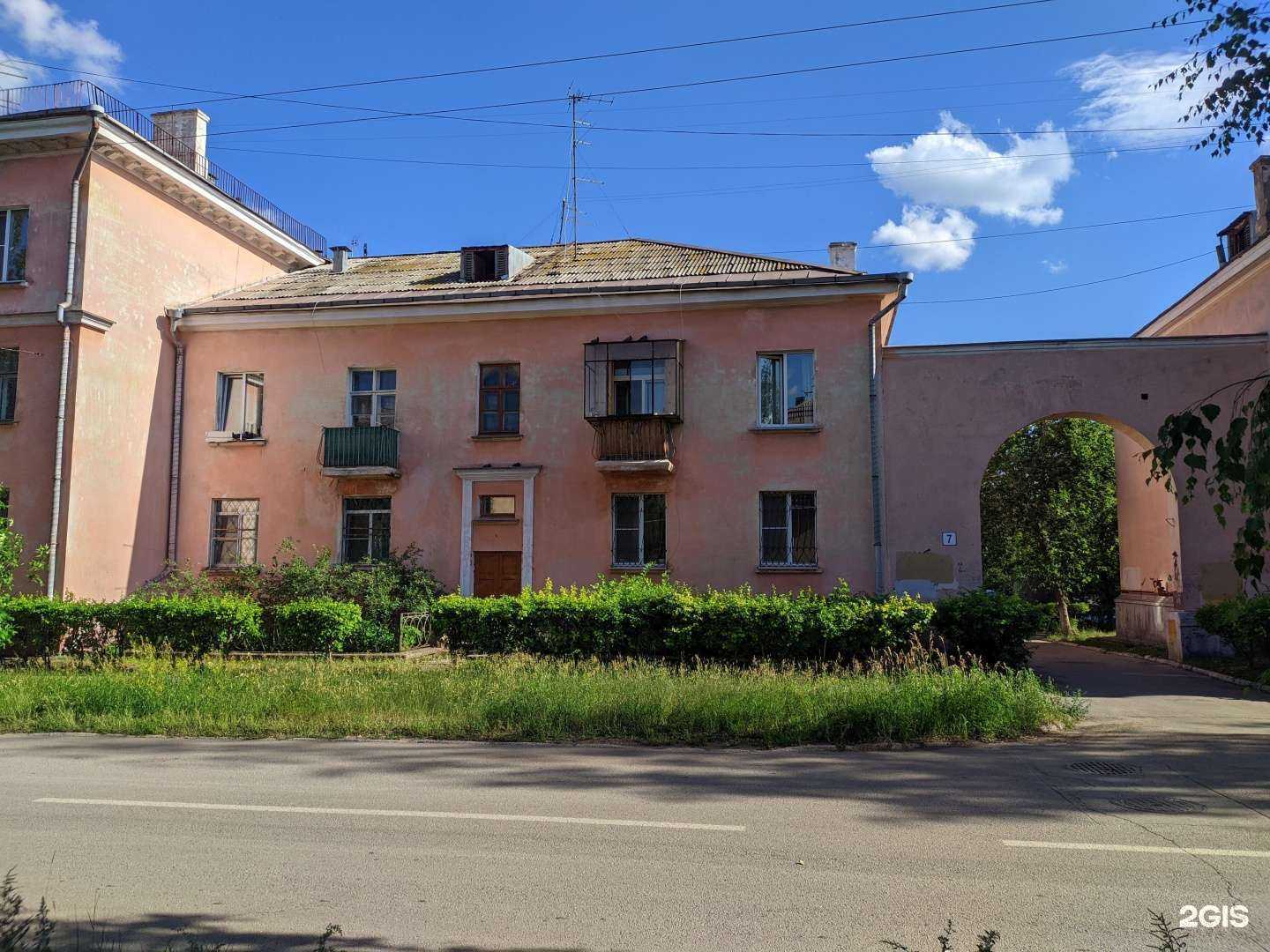 Отзывы на компанию Центр охраны материнства и детства г. Магнитогорск в Магнитогорске c фото - фотография 2 из 2