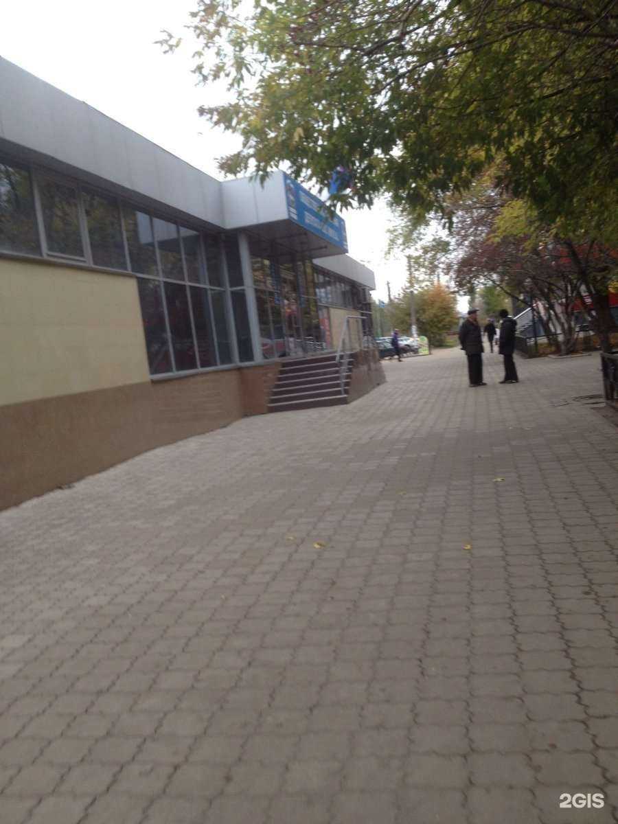 Отзывы на компанию Госаптека в Нижнем Новгороде c фото - фотография 2 из 2