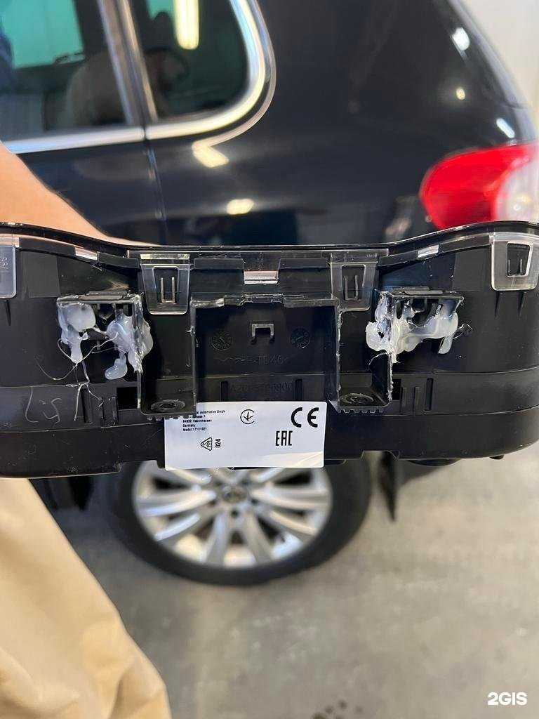 Отзывы на компанию A.A.T.pro в Челябинске c фото