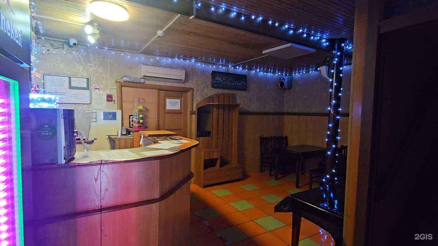 Отзывы на компанию Альфа в Улан-Удэ c фото